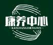半岛网页版登录入口